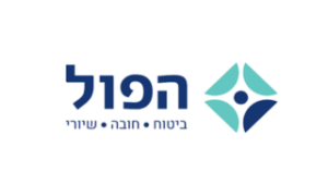 הפול