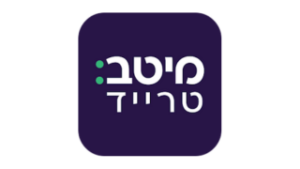 מיטב טרייד
